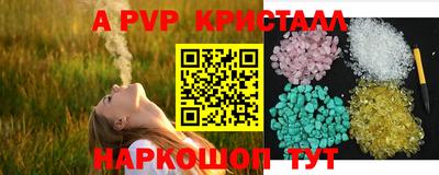 COCAINE Донской