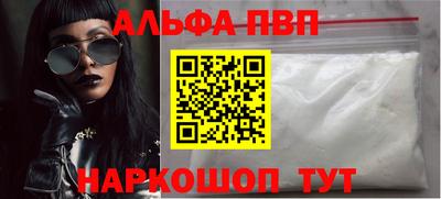 мет Гусиноозёрск
