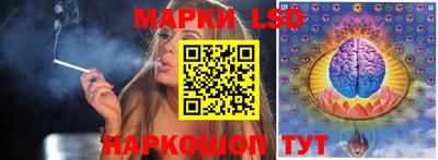 мет Гусиноозёрск