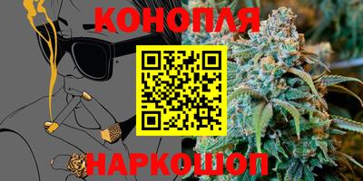 кокаин перу Гусь-Хрустальный