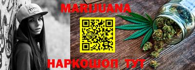 мескалин Гусев