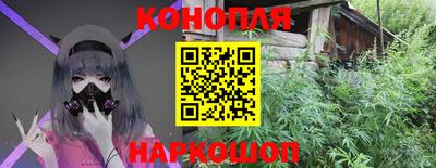 мет Гусиноозёрск