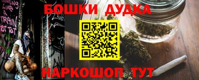 мет Гусиноозёрск