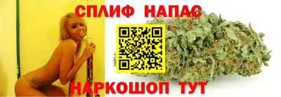 кокаин перу Гусь-Хрустальный