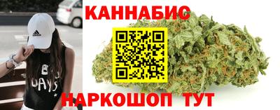 кокаин перу Гусь-Хрустальный