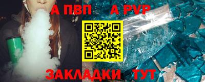 мескалин Гусев