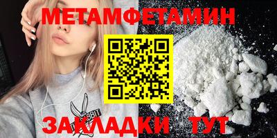 кокаин перу Гусь-Хрустальный