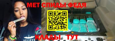 мескалин Гусев