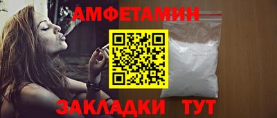 мескалин Гусев