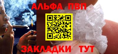 мескалин Гусев